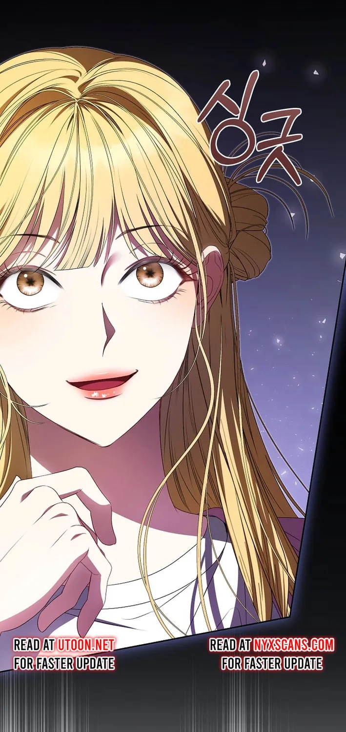 I Became the Cursed Idol Leader Chapter 22 page 85 - 