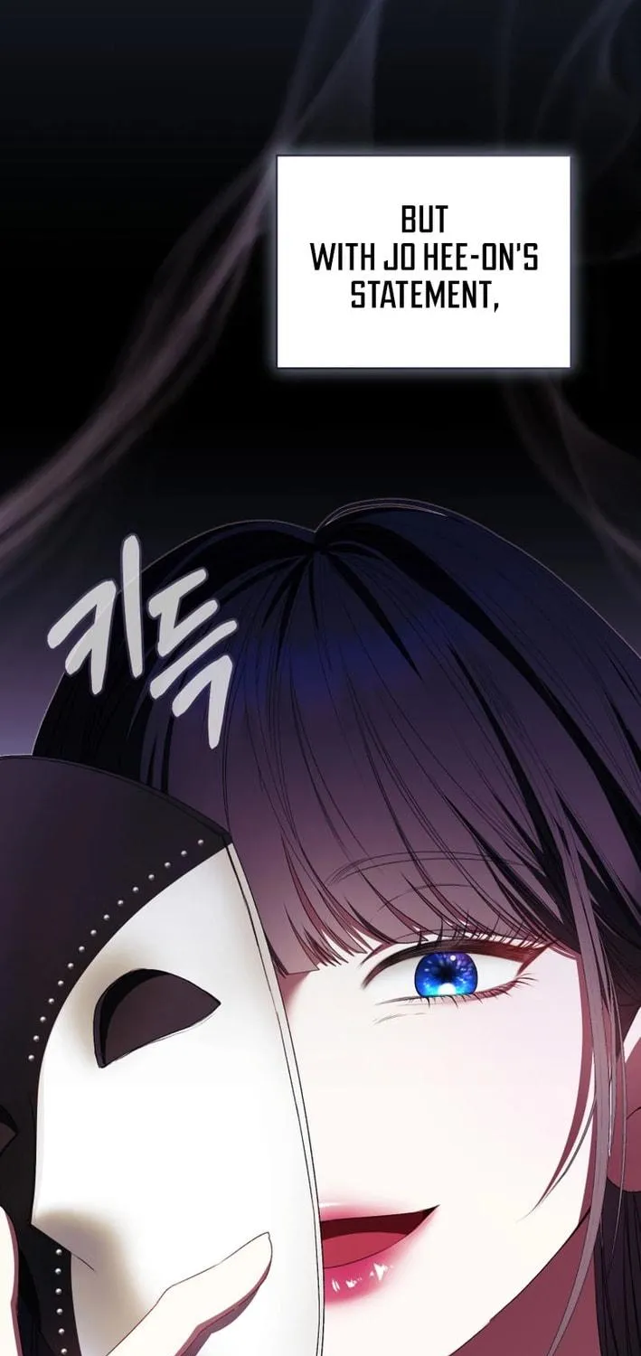 I Became the Cursed Idol Leader Chapter 22 page 95 - 