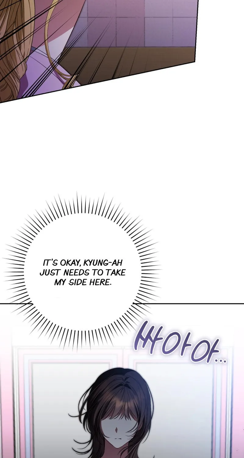 I Became the Cursed Idol Leader Chapter 23 page 12 - 