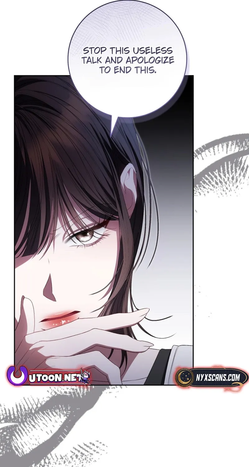 I Became the Cursed Idol Leader Chapter 23 page 21 - 