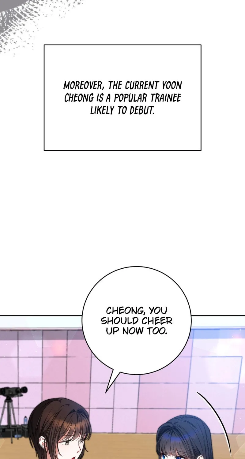 I Became the Cursed Idol Leader Chapter 23 page 22 - 