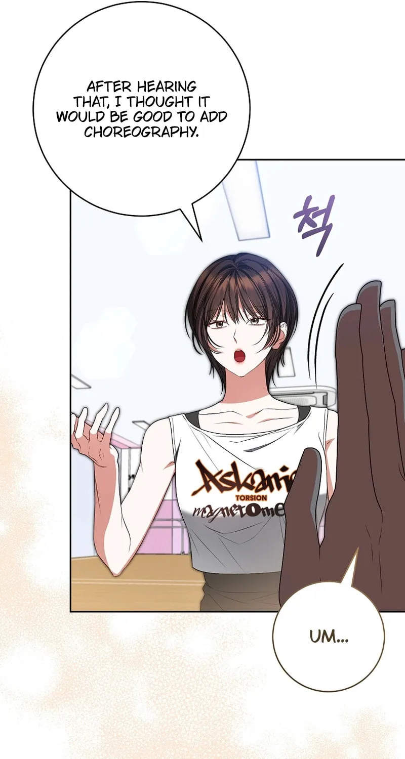I Became the Cursed Idol Leader Chapter 23 page 51 - 