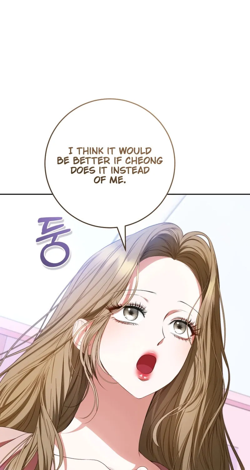 I Became the Cursed Idol Leader Chapter 23 page 61 - 