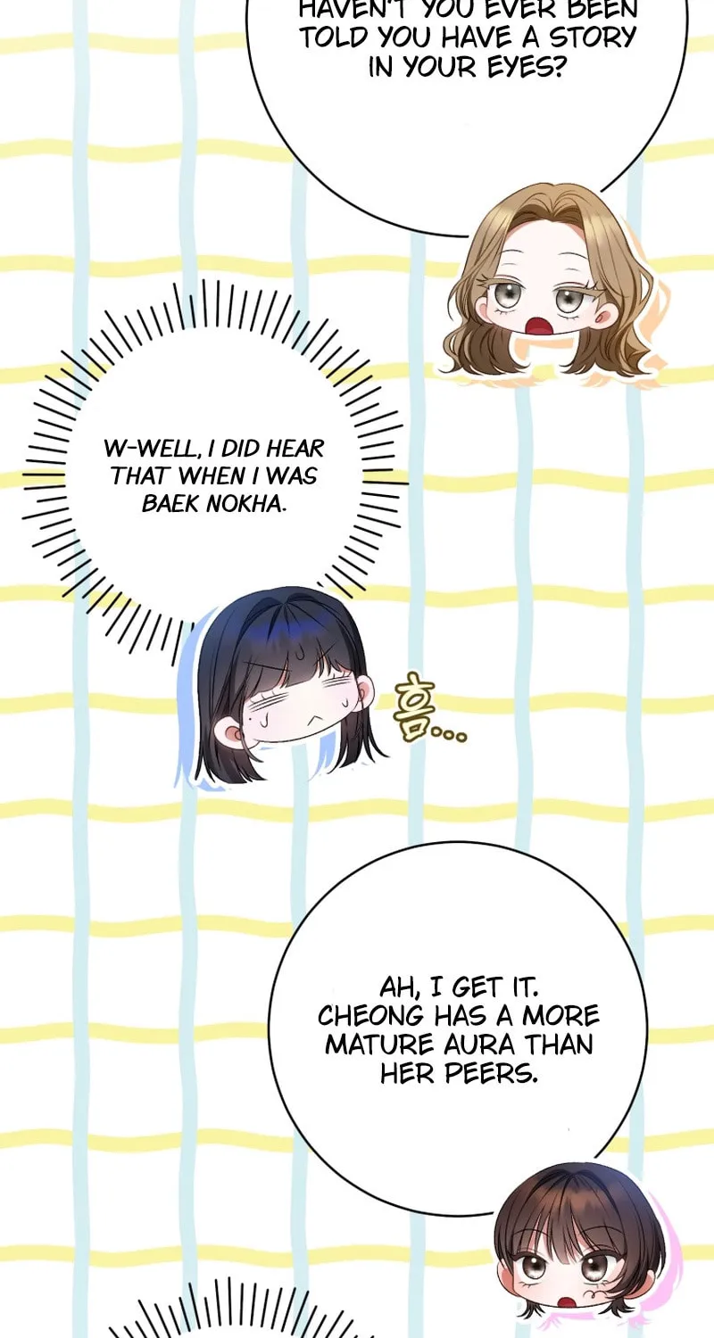 I Became the Cursed Idol Leader Chapter 23 page 64 - 