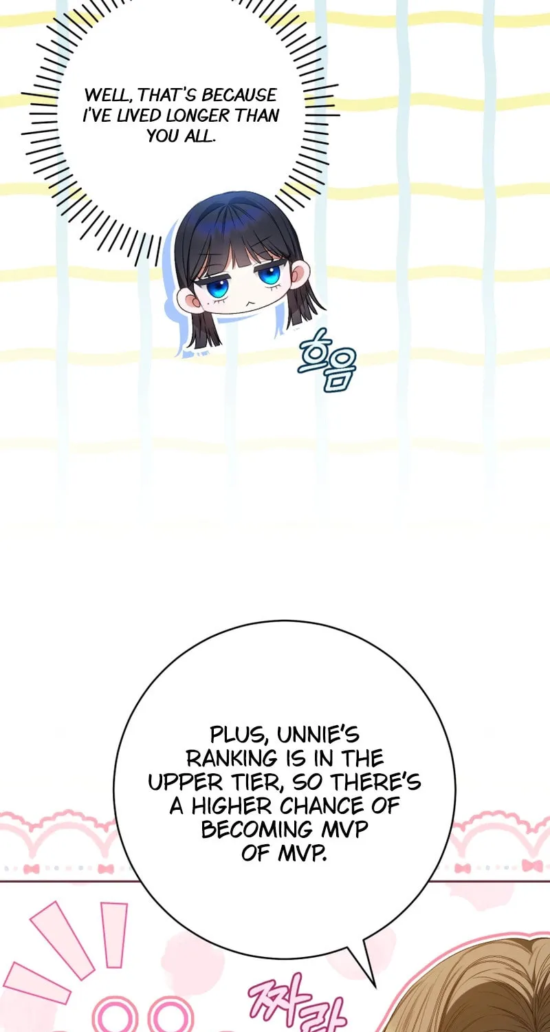 I Became the Cursed Idol Leader Chapter 23 page 65 - 
