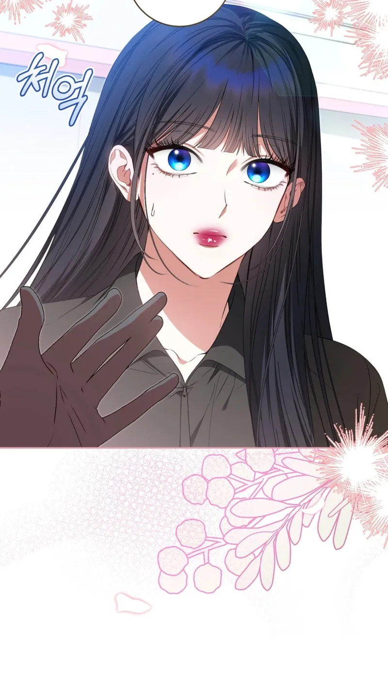 I Became the Cursed Idol Leader Chapter 23 page 70 - 