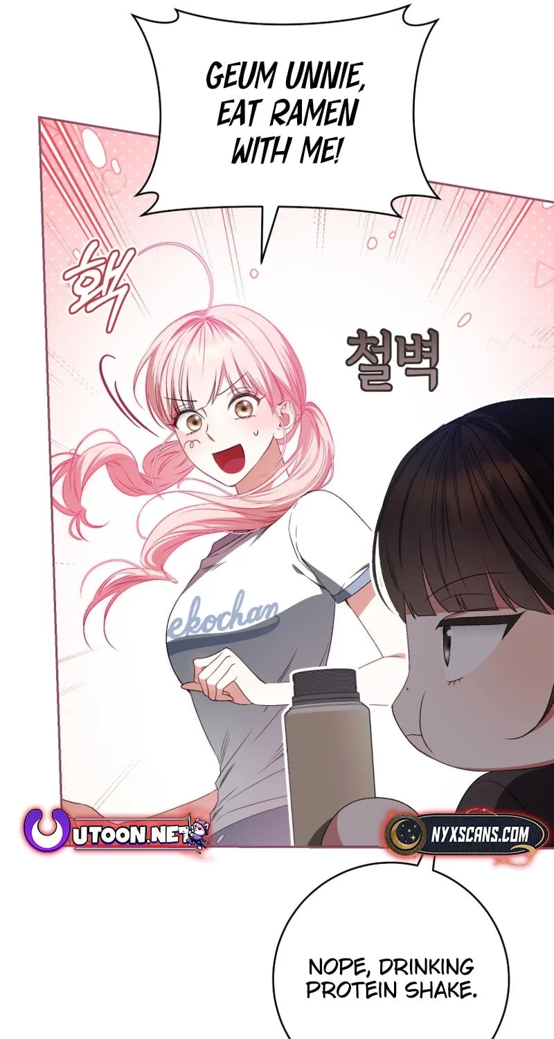 I Became the Cursed Idol Leader Chapter 23 page 81 - 