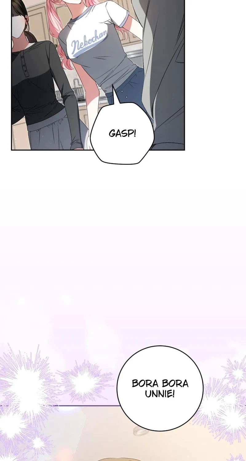 I Became the Cursed Idol Leader Chapter 23 page 84 - 