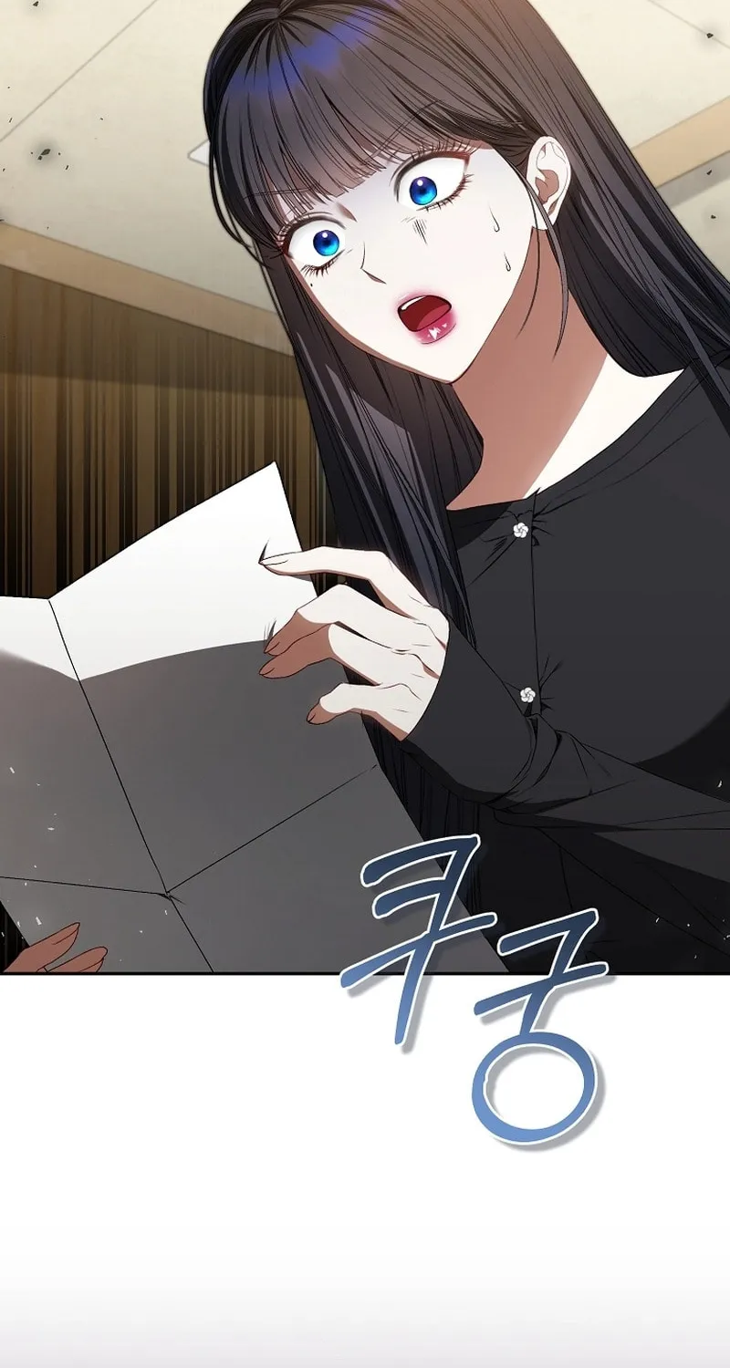 I Became the Cursed Idol Leader Chapter 24 page 14 - 