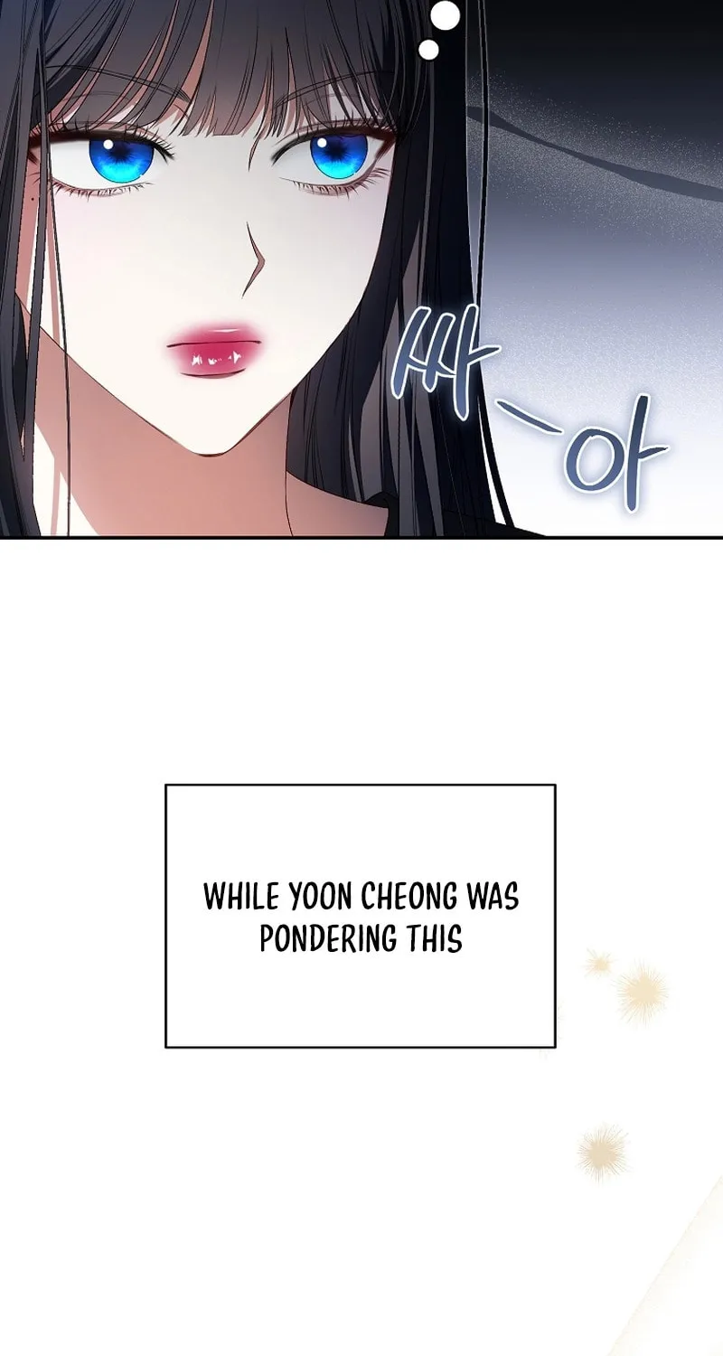 I Became the Cursed Idol Leader Chapter 24 page 24 - 