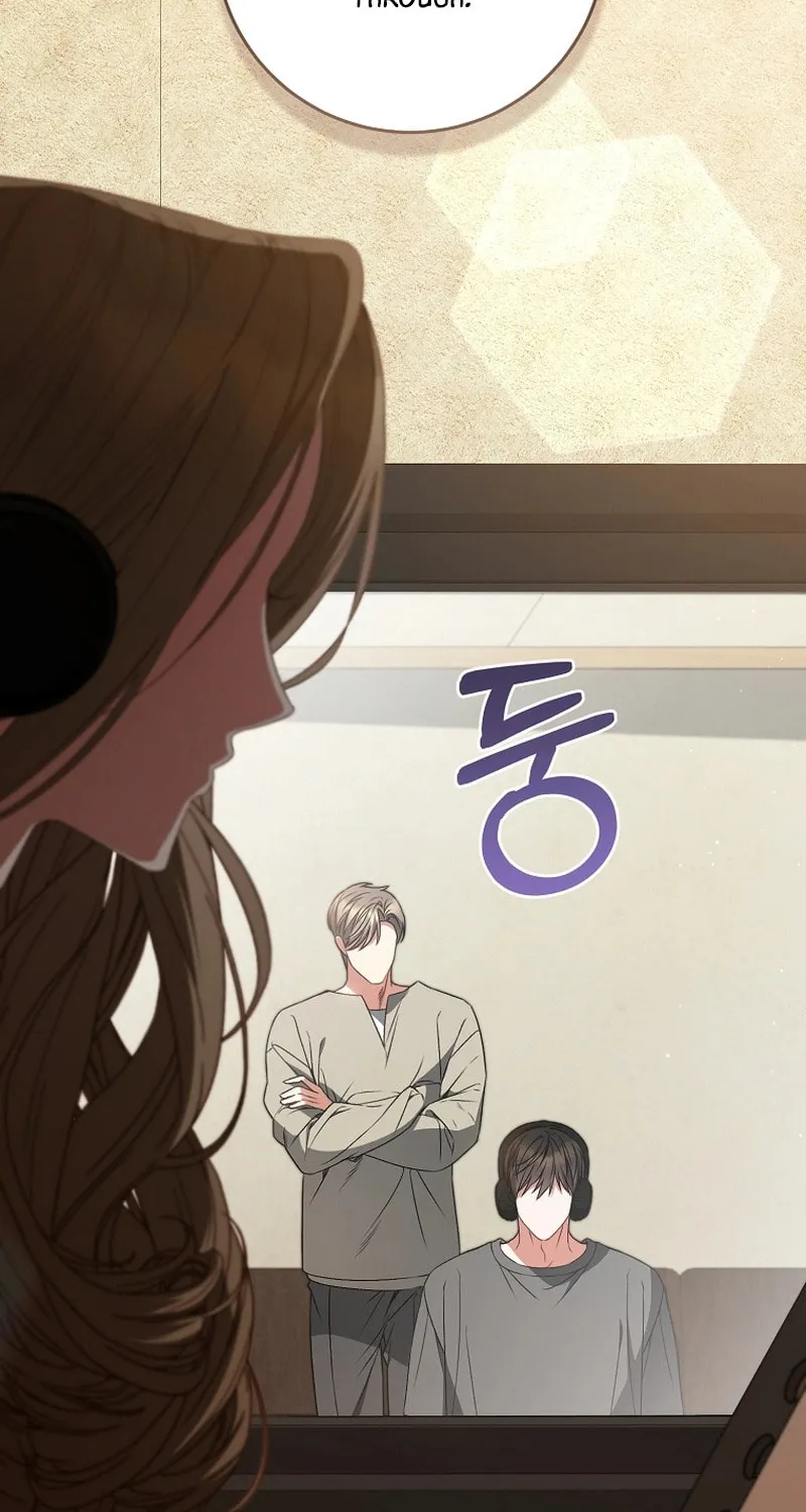 I Became the Cursed Idol Leader Chapter 24 page 26 - 