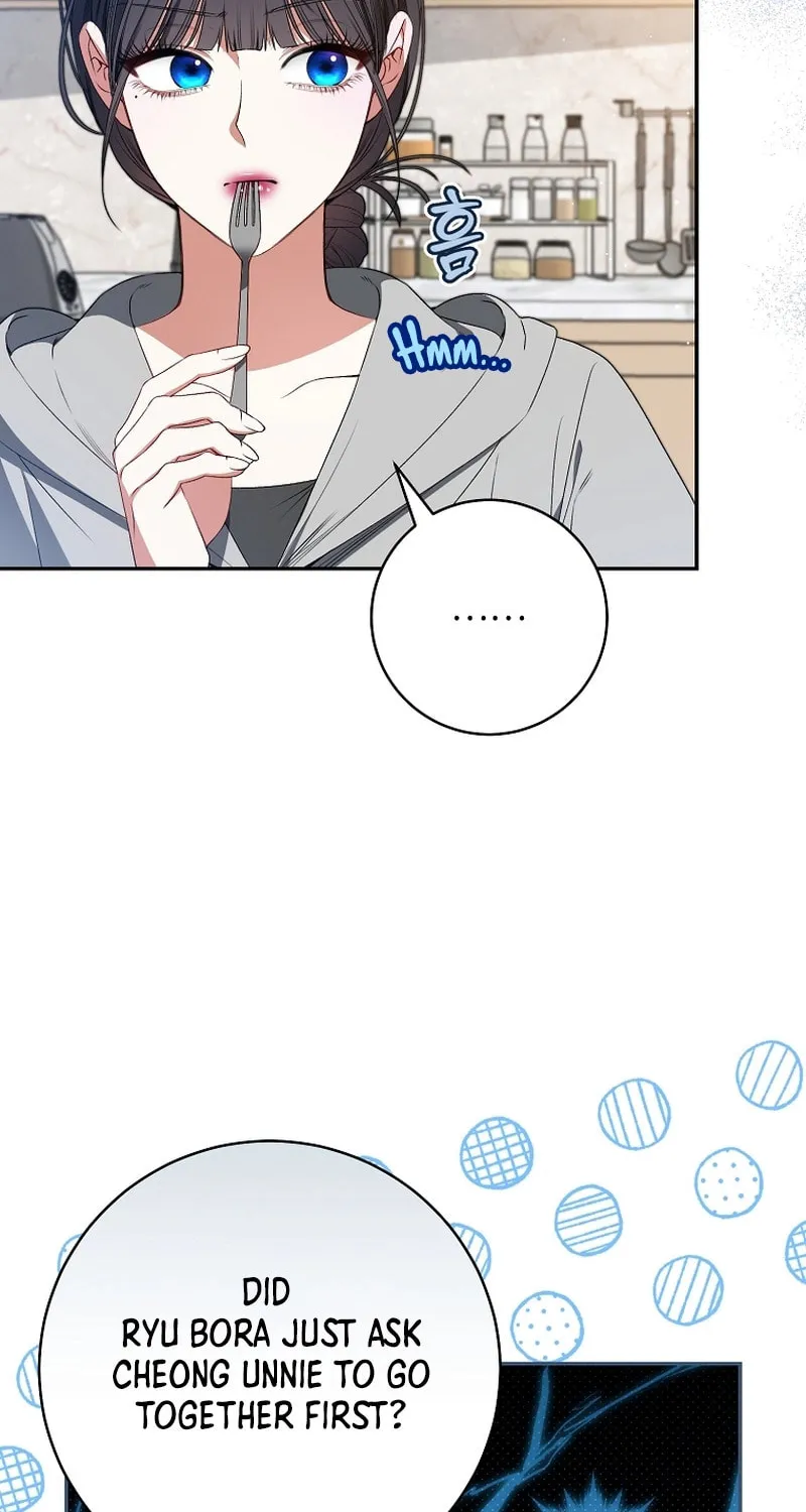 I Became the Cursed Idol Leader Chapter 24 page 4 - 