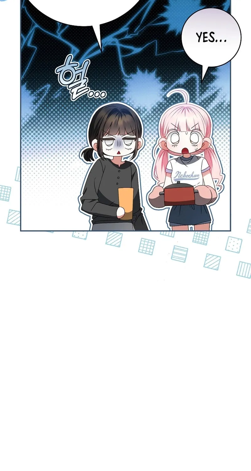 I Became the Cursed Idol Leader Chapter 24 page 5 - 