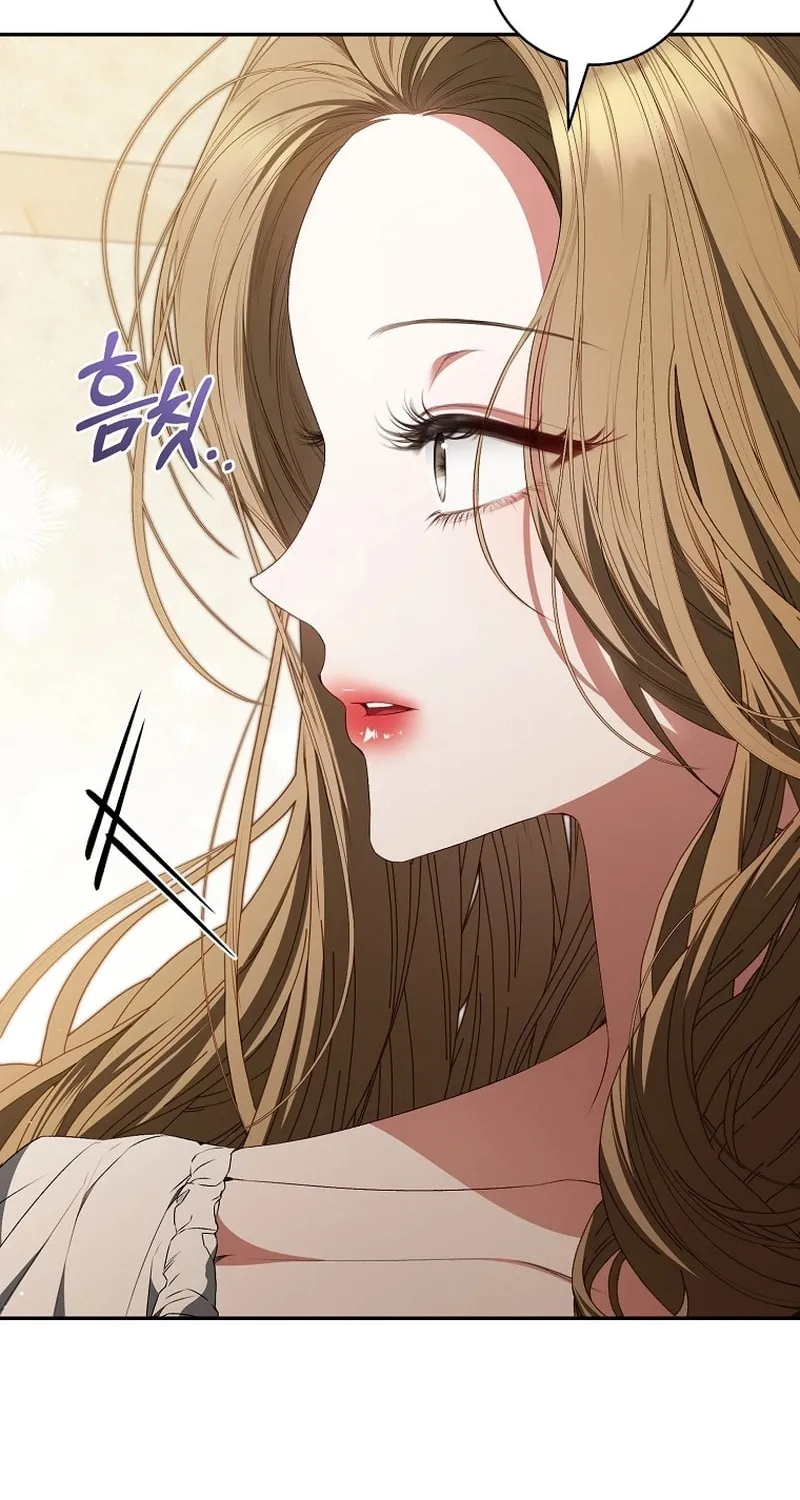 I Became the Cursed Idol Leader Chapter 24 page 44 - 