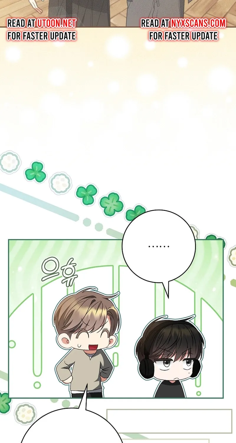 I Became the Cursed Idol Leader Chapter 24 page 56 - 