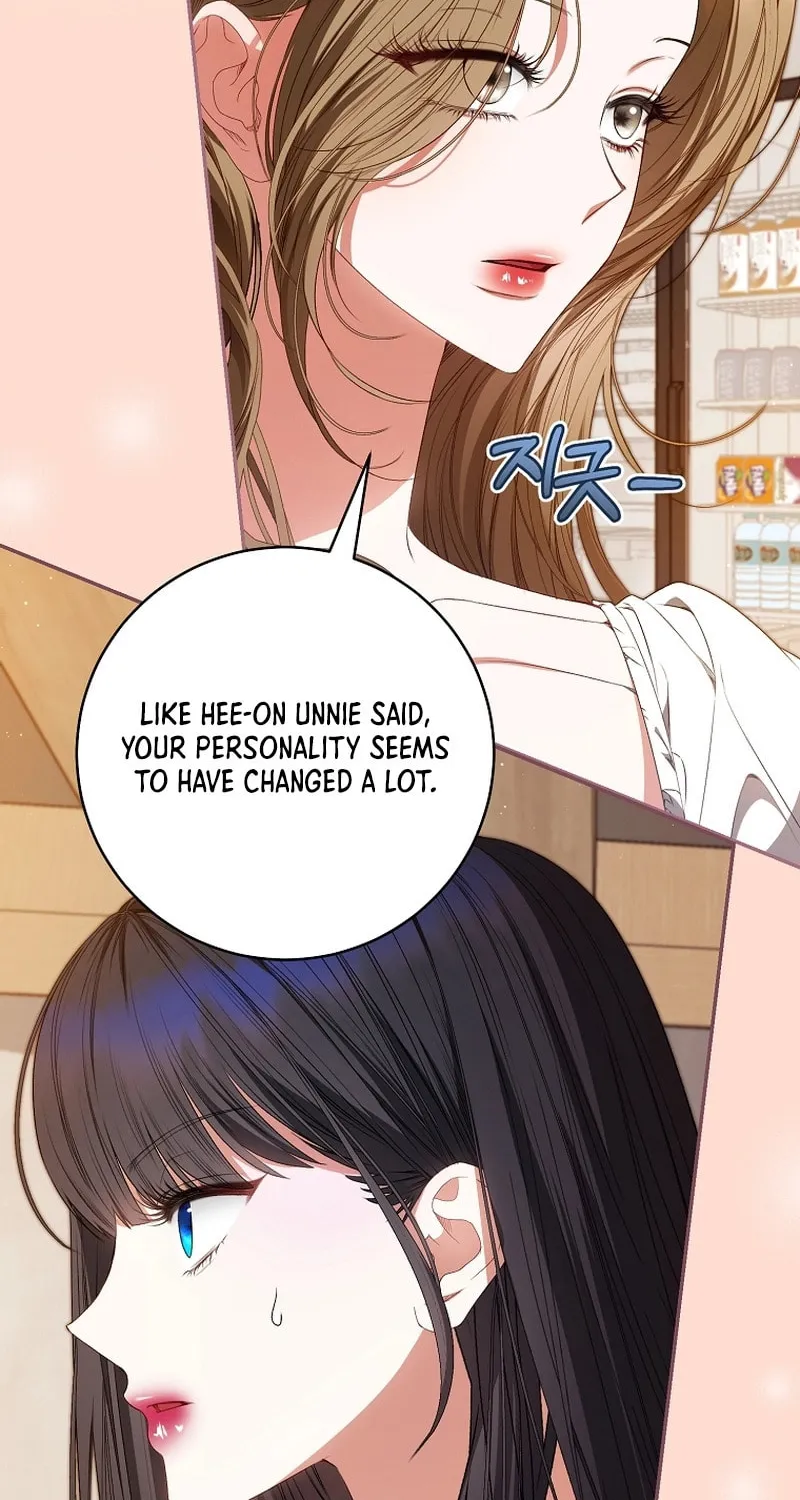 I Became the Cursed Idol Leader Chapter 24 page 78 - 