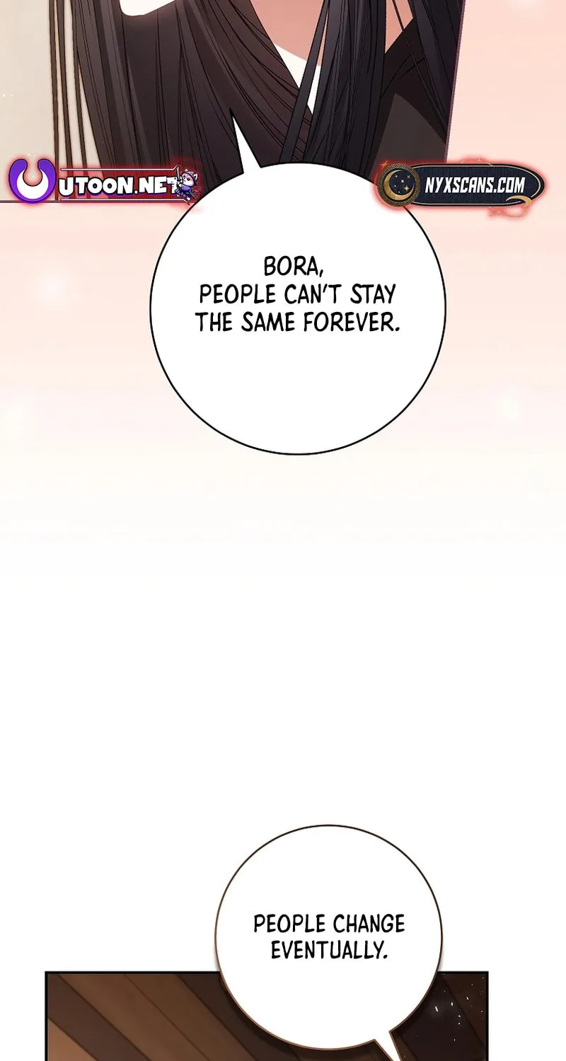 I Became the Cursed Idol Leader Chapter 24 page 79 - 