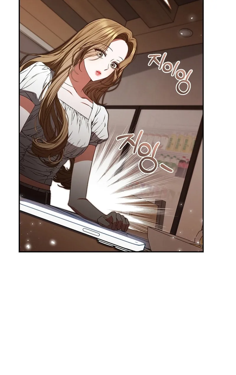 I Became the Cursed Idol Leader Chapter 24 page 80 - 