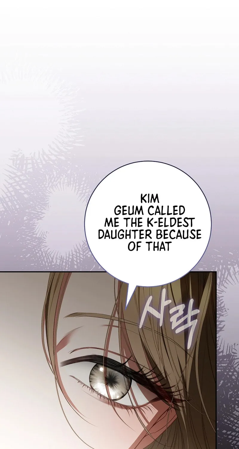 I Became the Cursed Idol Leader Chapter 25 page 13 - 