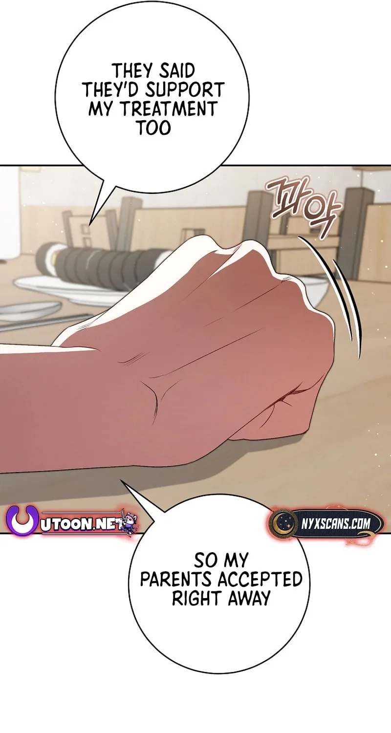 I Became the Cursed Idol Leader Chapter 25 page 20 - 