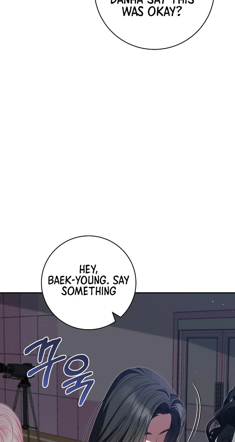 I Became the Cursed Idol Leader Chapter 25 page 56 - 