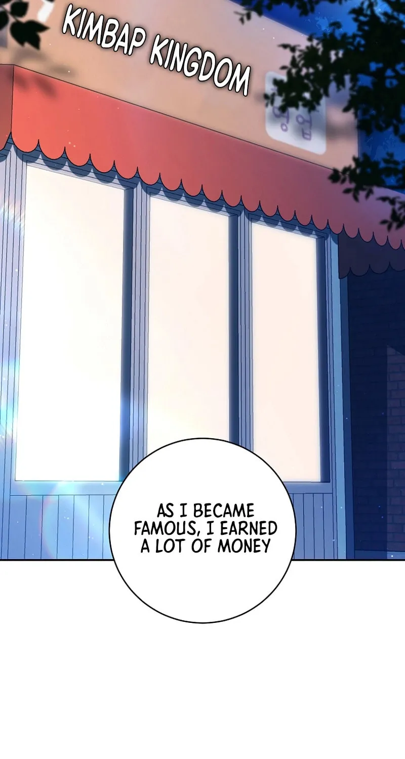 I Became the Cursed Idol Leader Chapter 25 page 7 - 