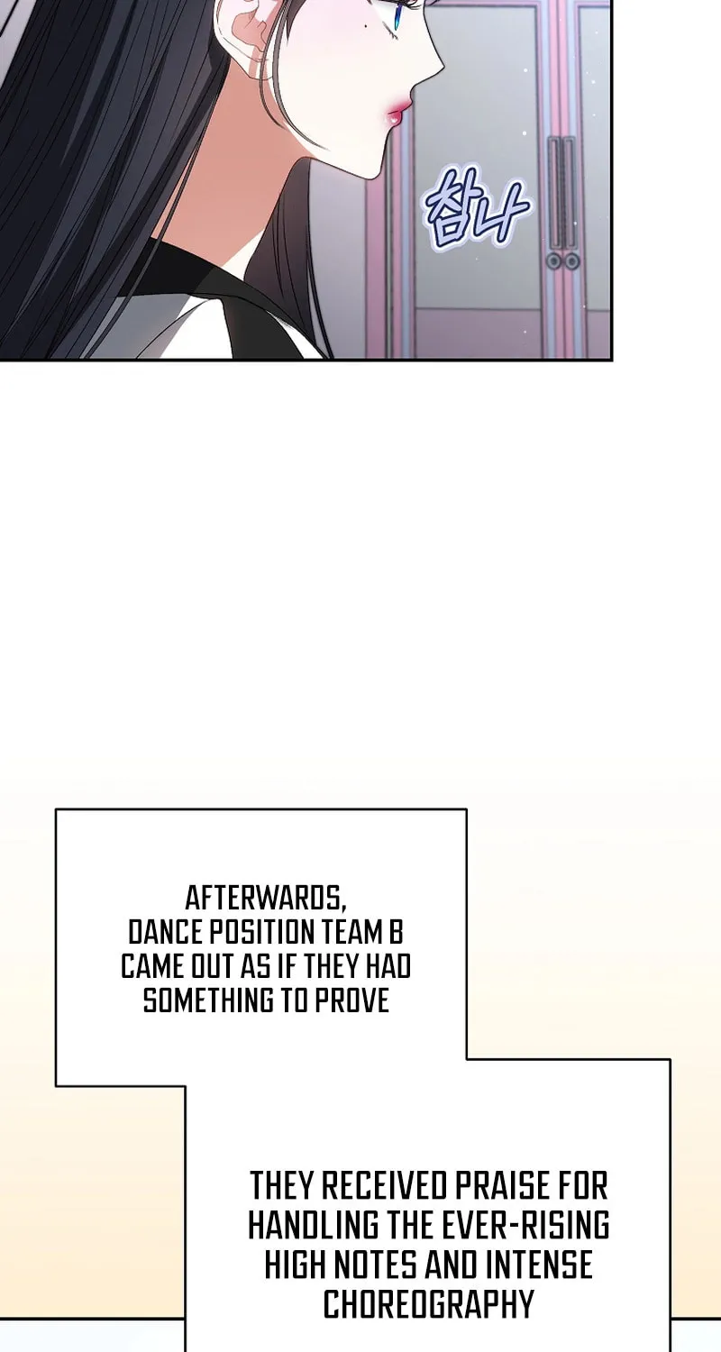 I Became the Cursed Idol Leader Chapter 25 page 62 - 
