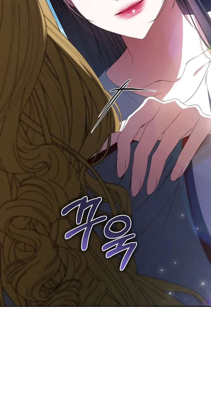 I Became the Cursed Idol Leader Chapter 26 page 46 - 