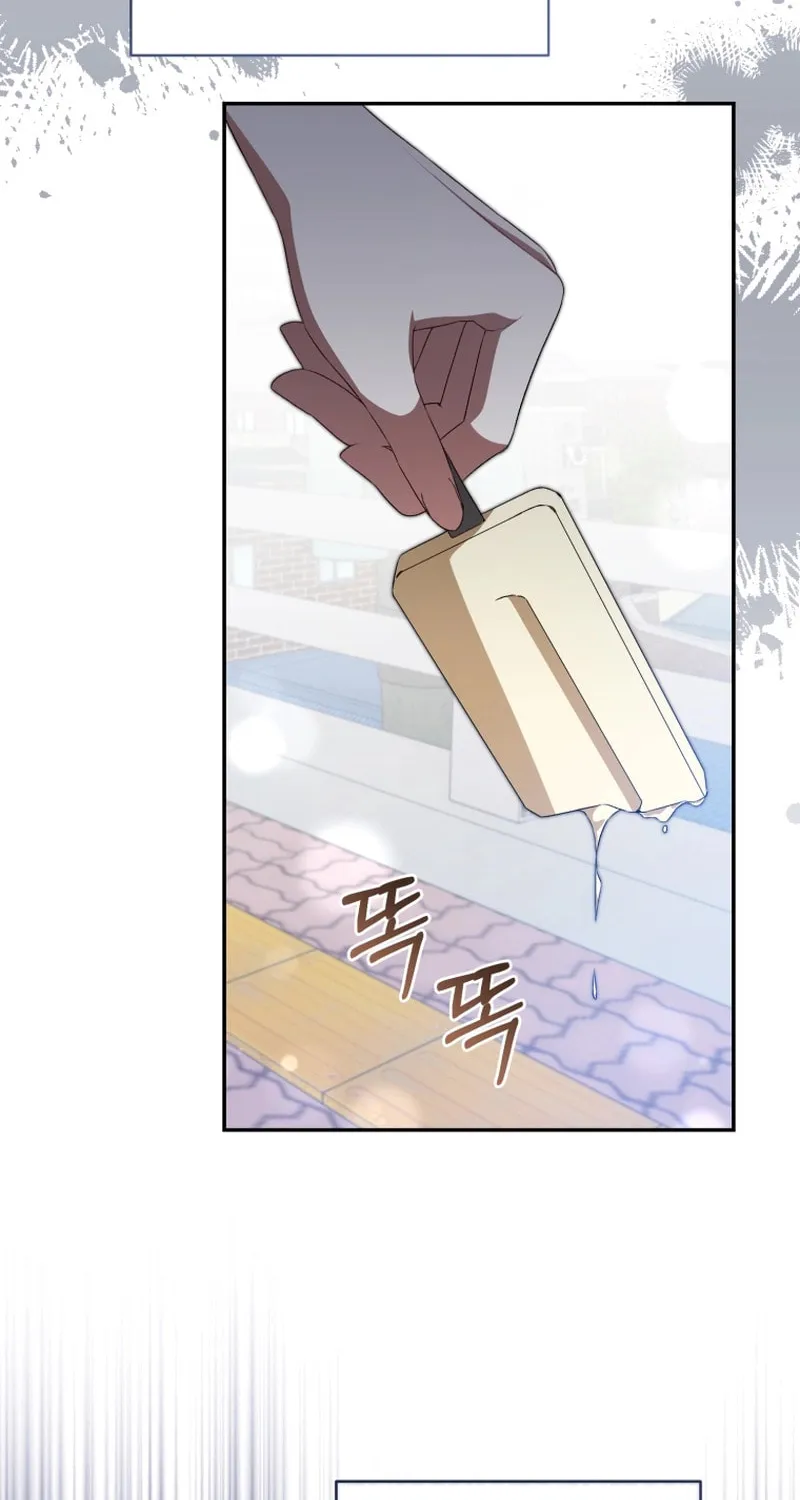I Became the Cursed Idol Leader Chapter 26 page 49 - 