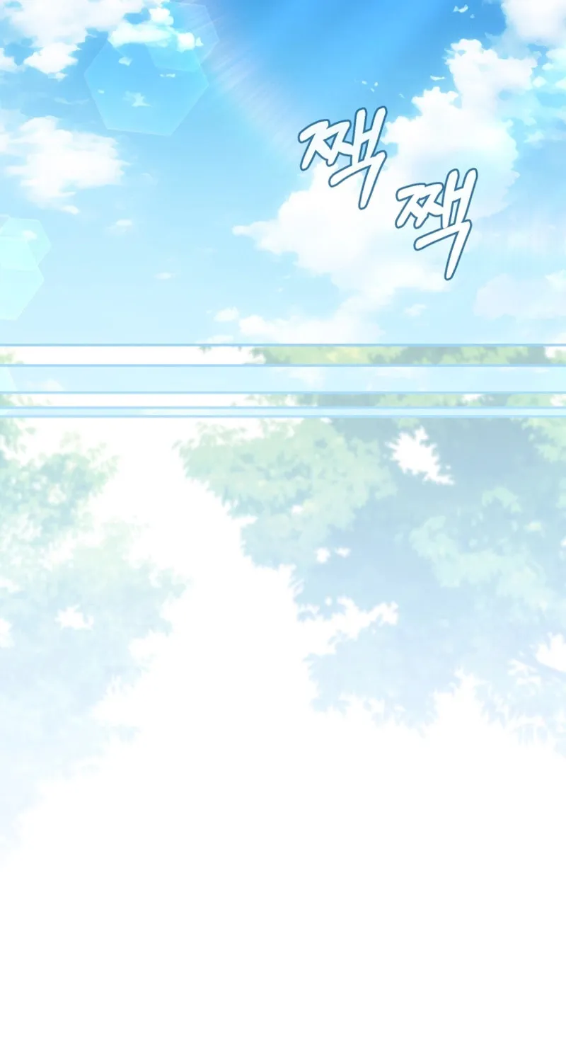 I Became the Cursed Idol Leader Chapter 26 page 52 - 