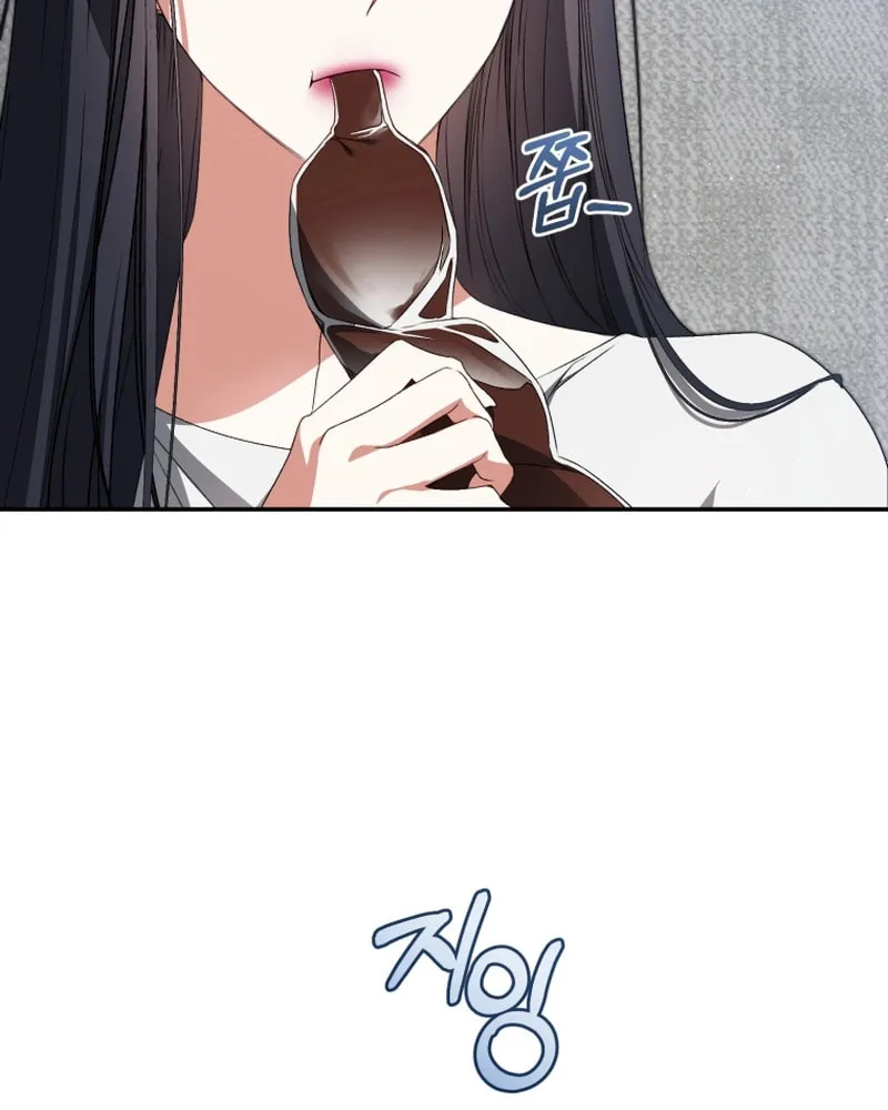I Became the Cursed Idol Leader Chapter 26 page 60 - 