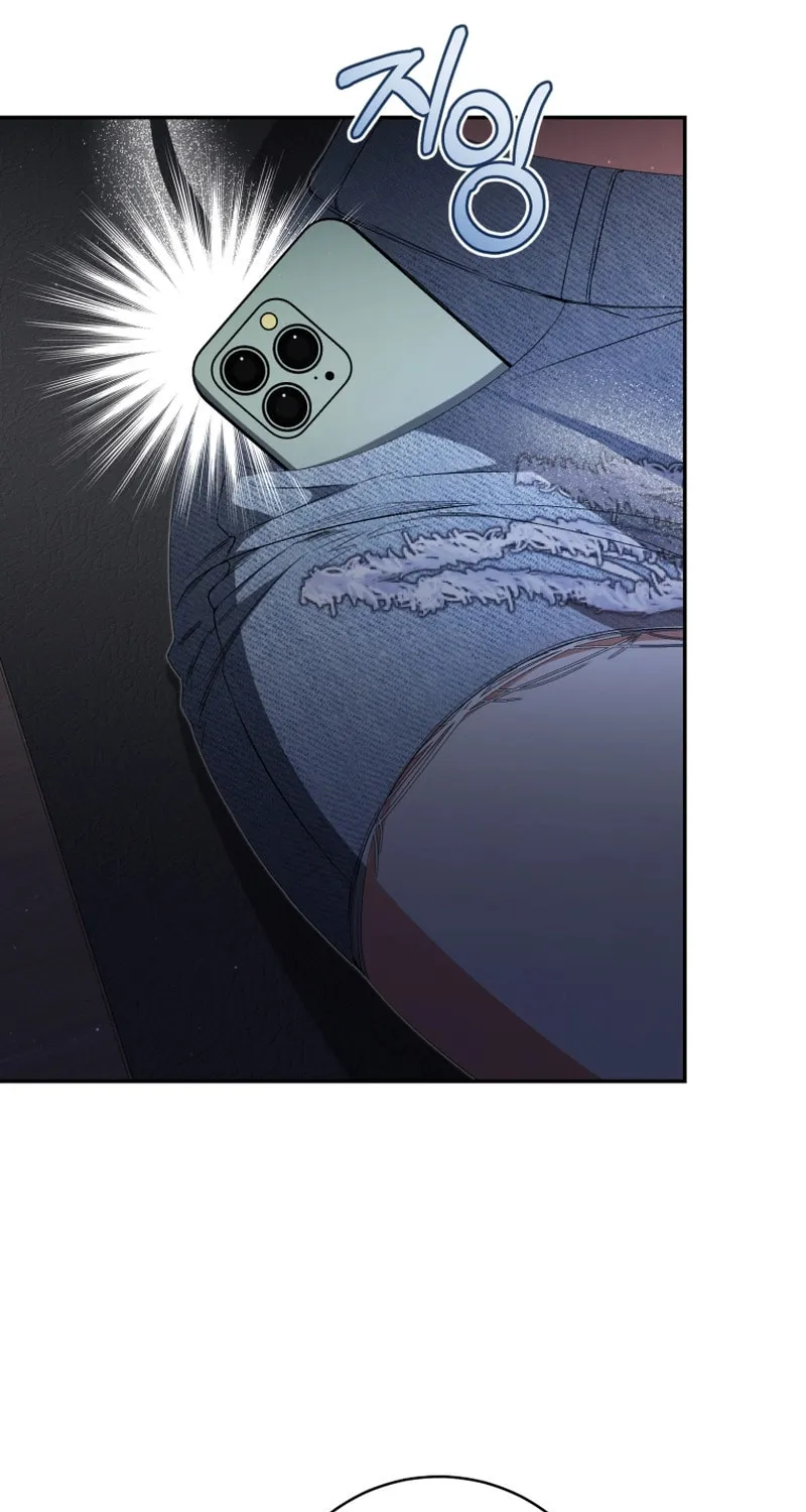 I Became the Cursed Idol Leader Chapter 26 page 61 - 