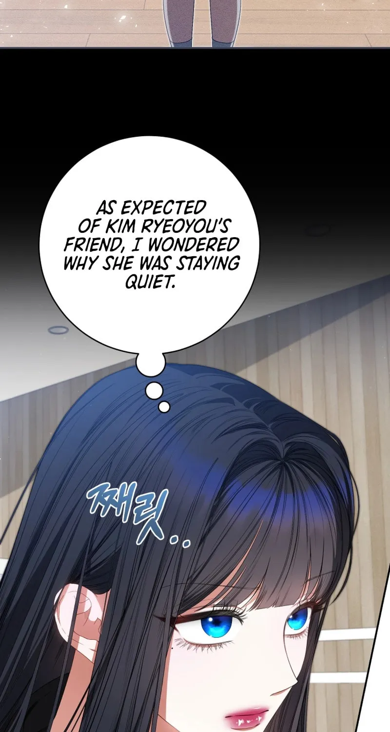 I Became the Cursed Idol Leader Chapter 26 page 9 - 