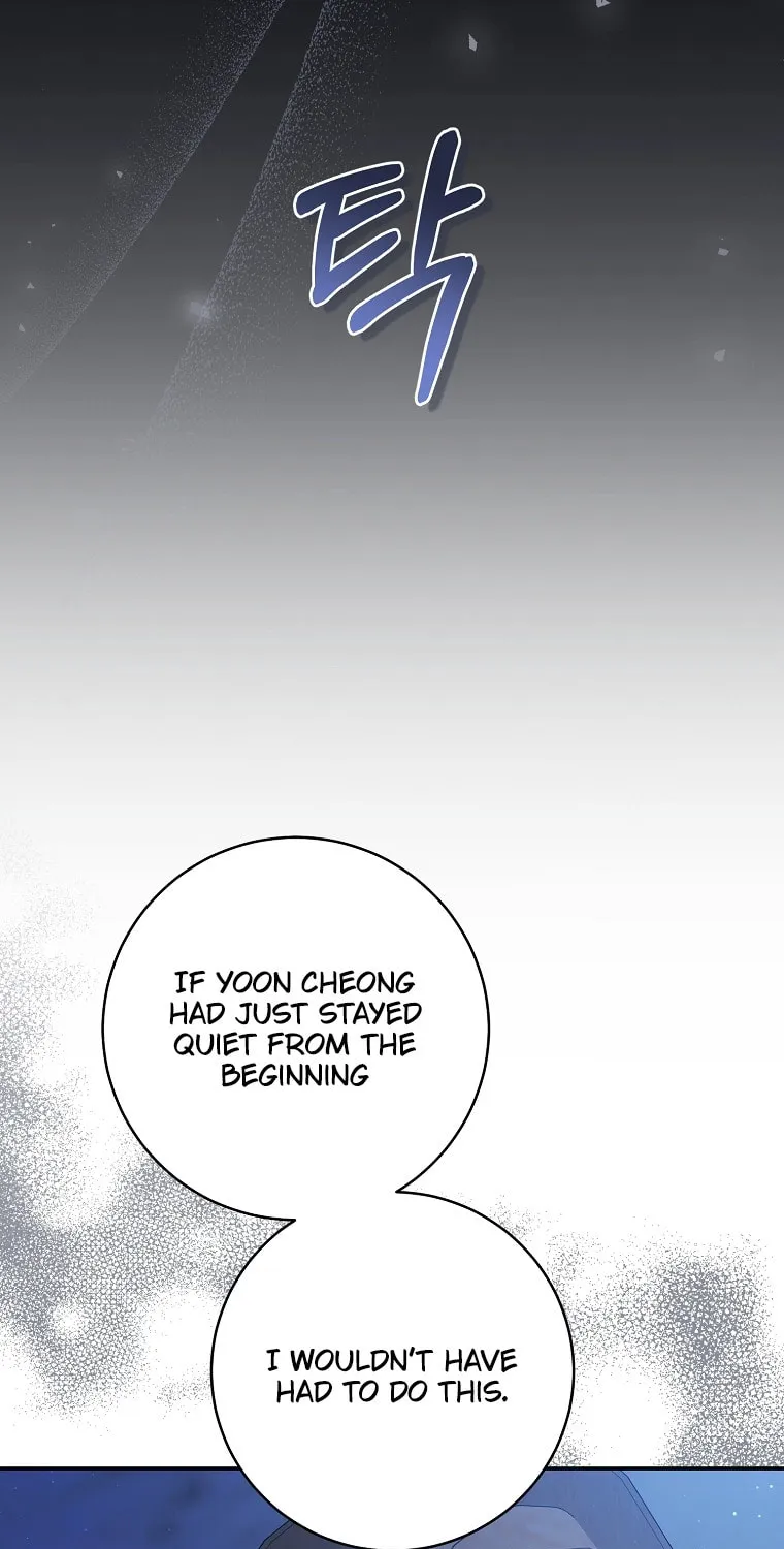 I Became the Cursed Idol Leader Chapter 27 page 17 - 
