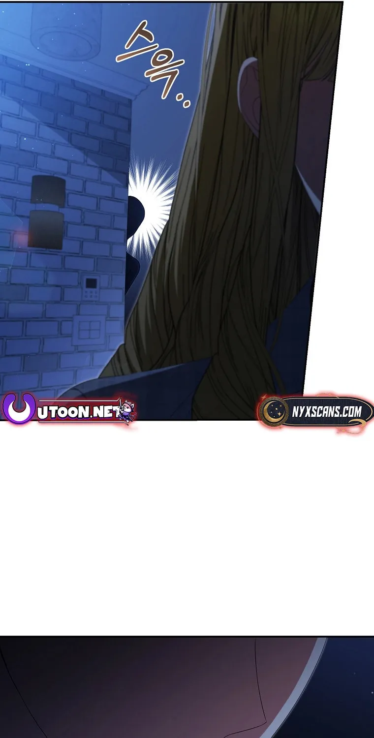 I Became the Cursed Idol Leader Chapter 27 page 21 - 