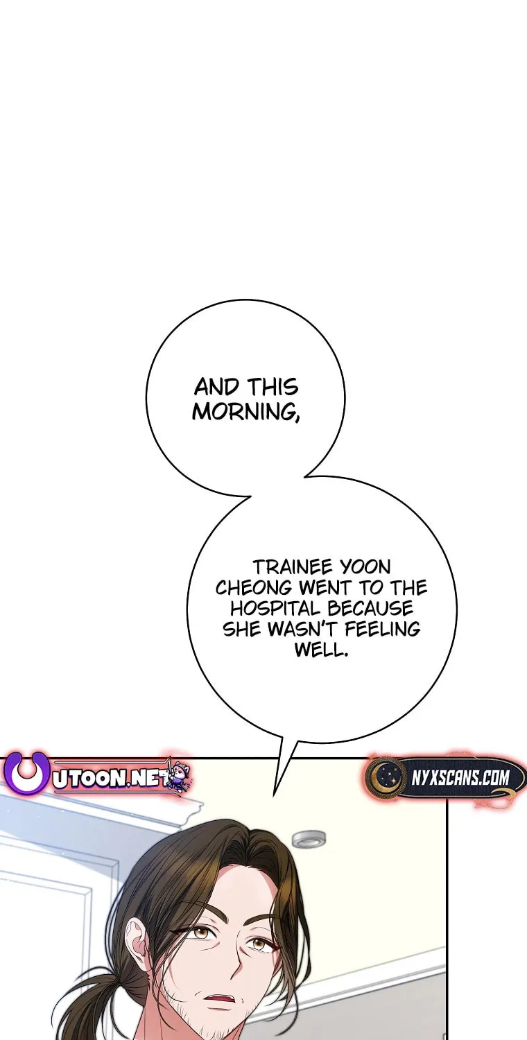 I Became the Cursed Idol Leader Chapter 27 page 27 - 