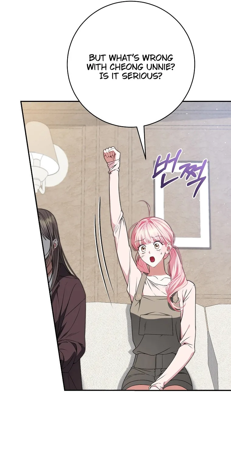 I Became the Cursed Idol Leader Chapter 27 page 31 - 