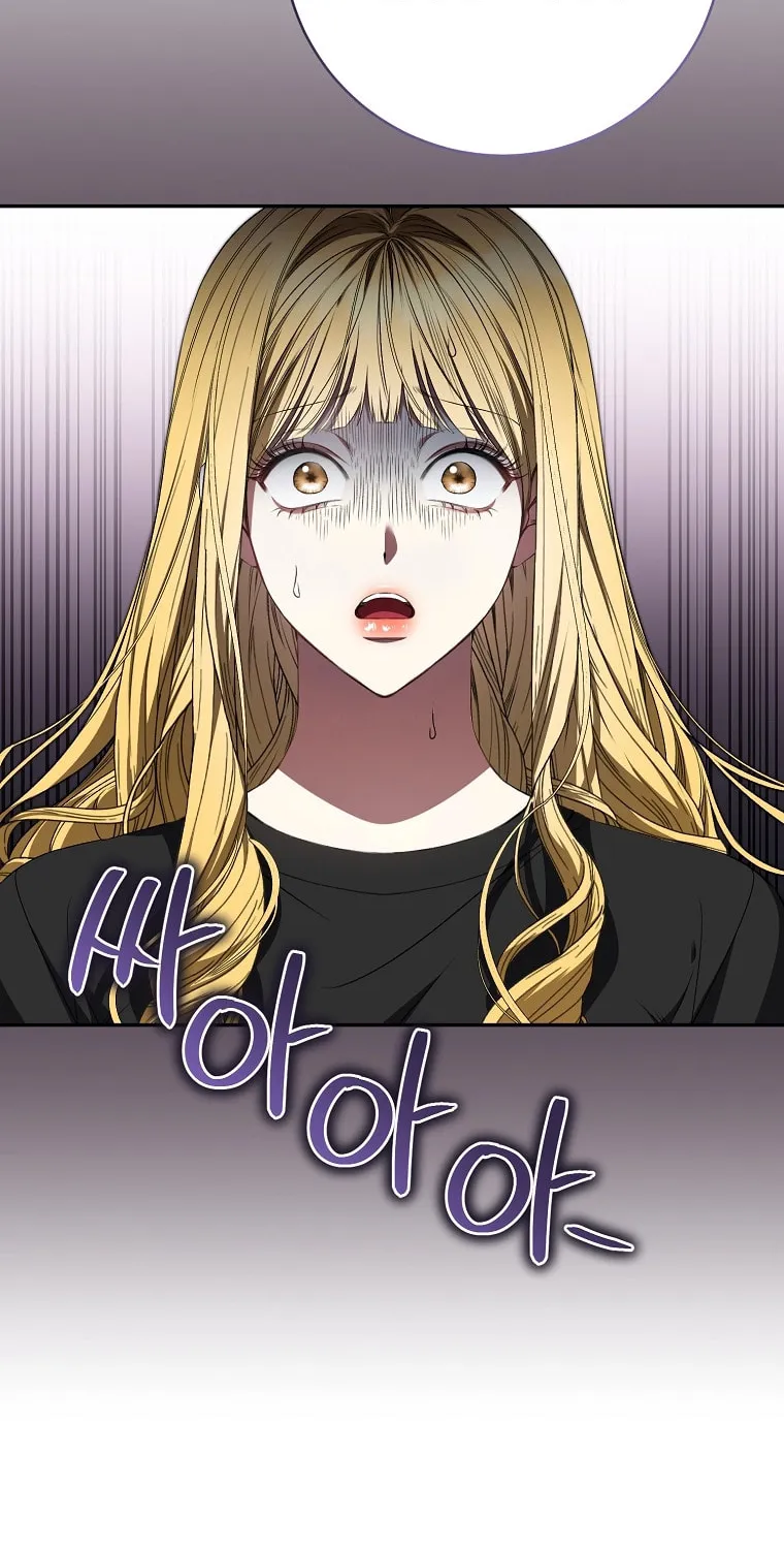 I Became the Cursed Idol Leader Chapter 27 page 44 - 