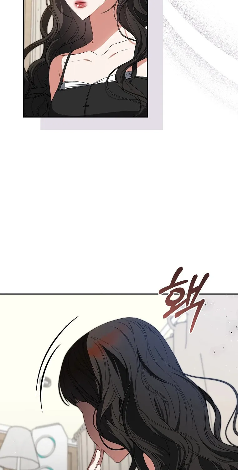 I Became the Cursed Idol Leader Chapter 27 page 48 - 