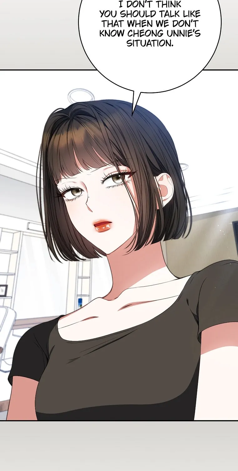 I Became the Cursed Idol Leader Chapter 27 page 56 - 