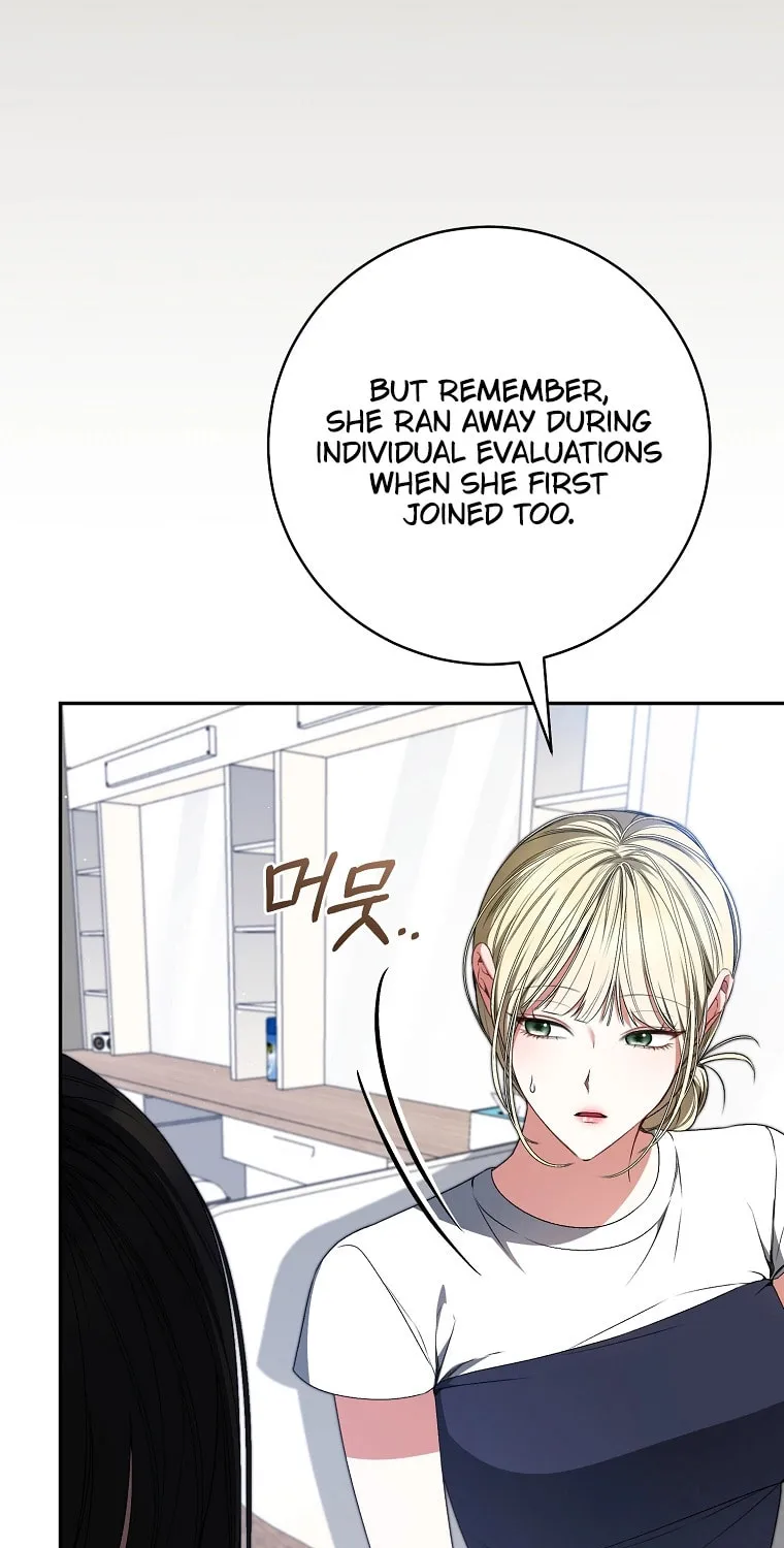 I Became the Cursed Idol Leader Chapter 27 page 57 - 