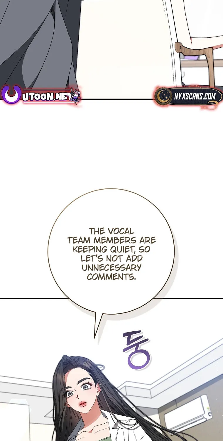 I Became the Cursed Idol Leader Chapter 27 page 59 - 