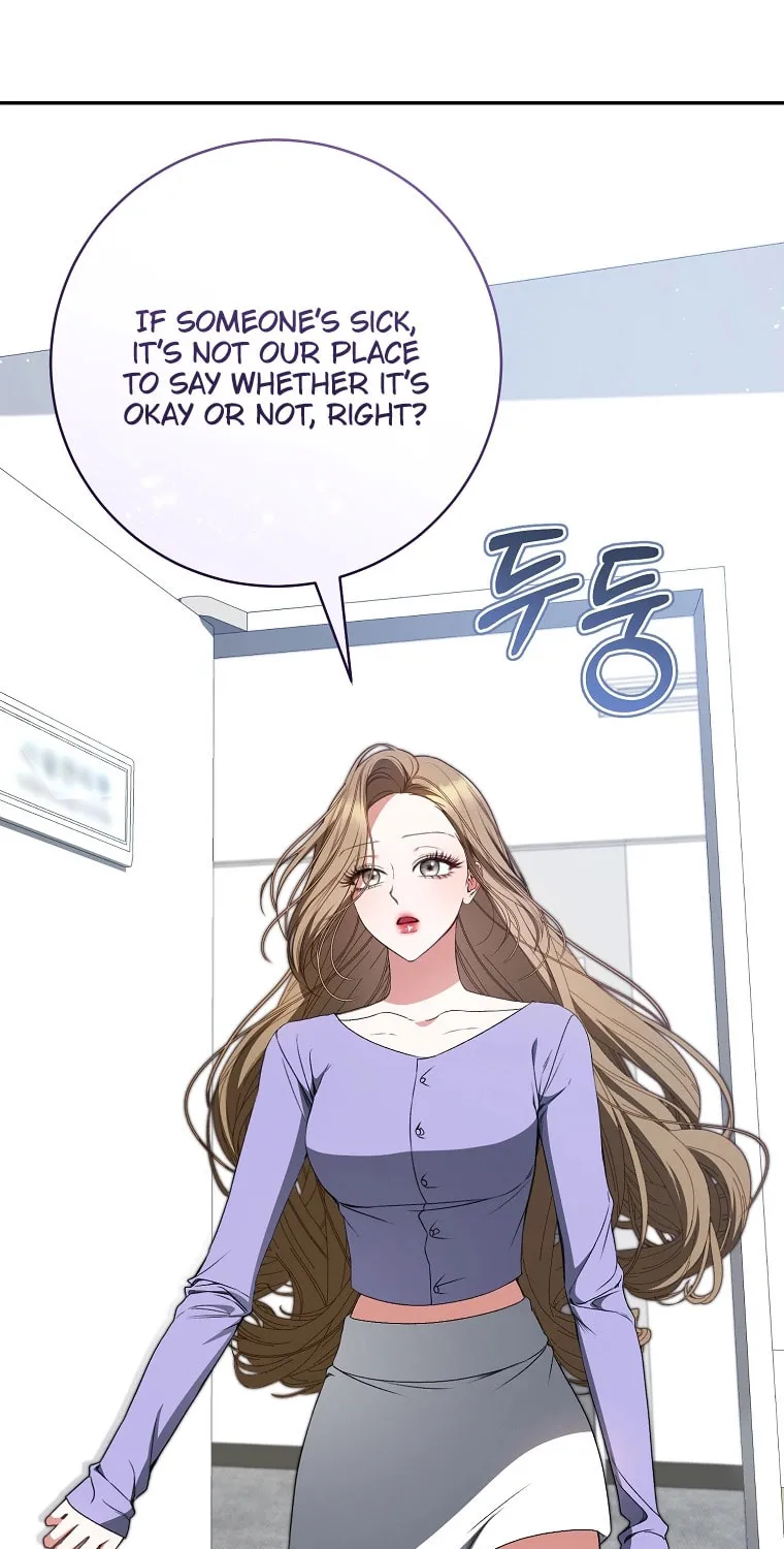 I Became the Cursed Idol Leader Chapter 27 page 69 - 