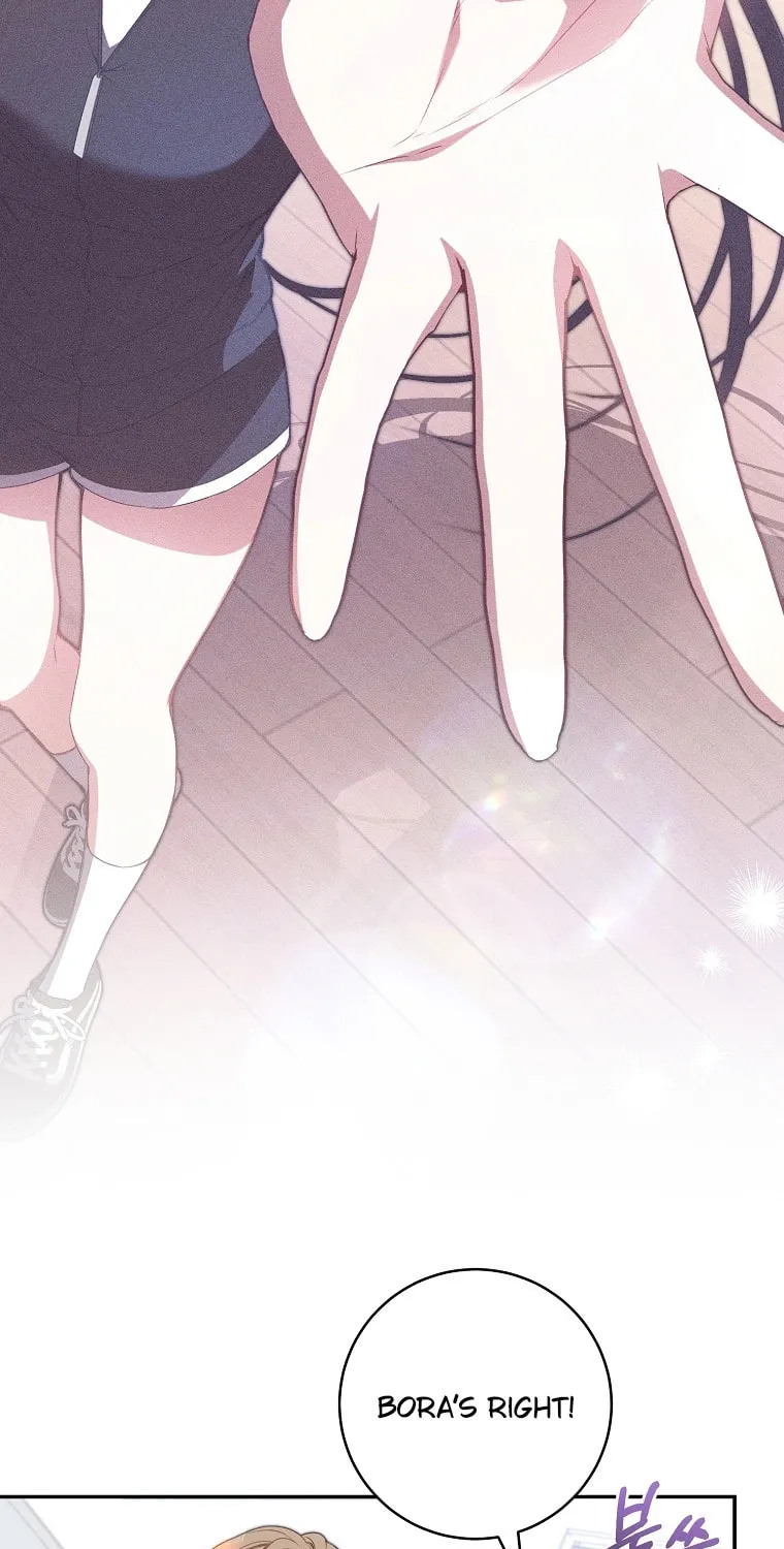 I Became the Cursed Idol Leader Chapter 27 page 73 - 