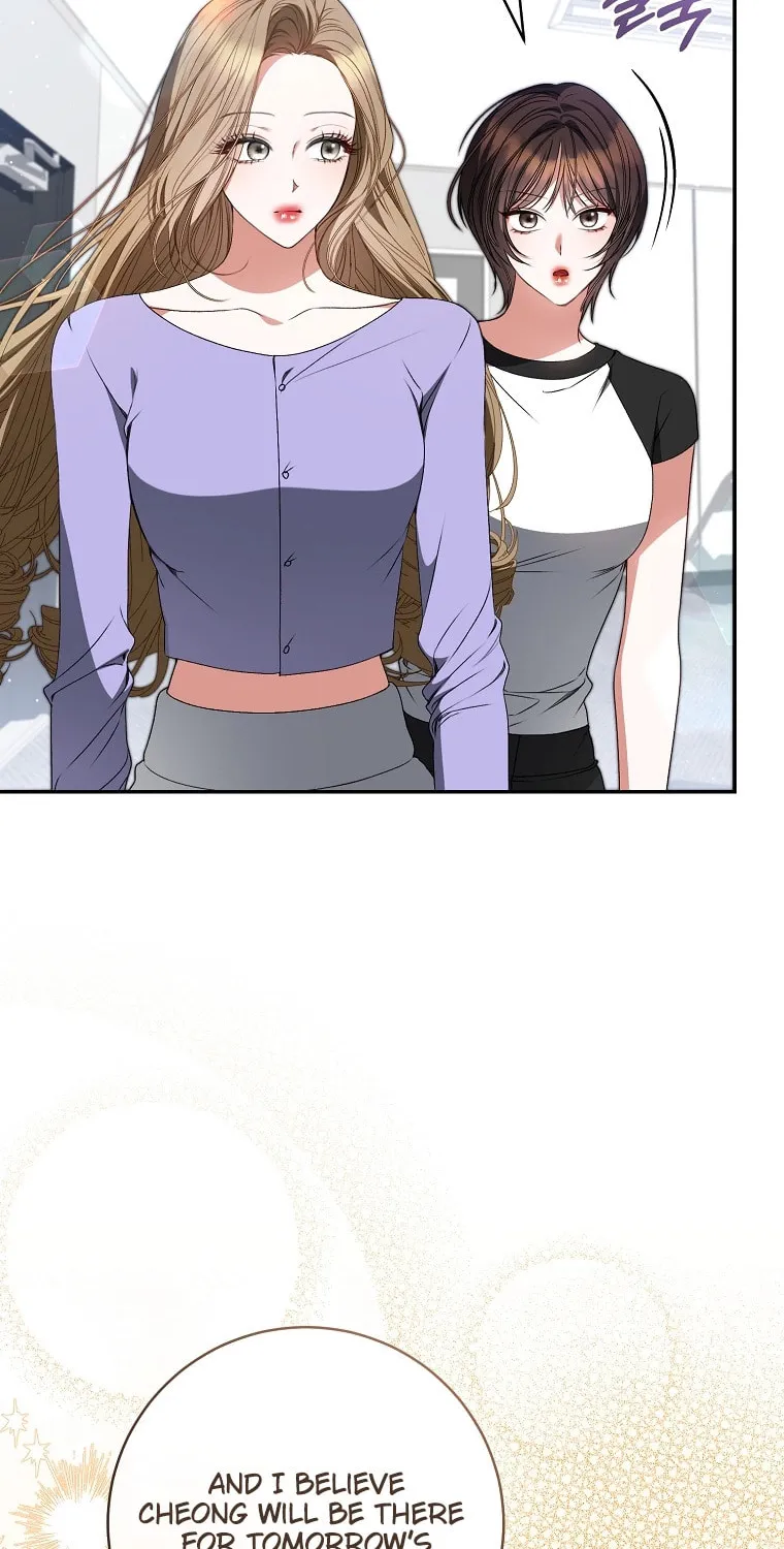 I Became the Cursed Idol Leader Chapter 27 page 74 - 
