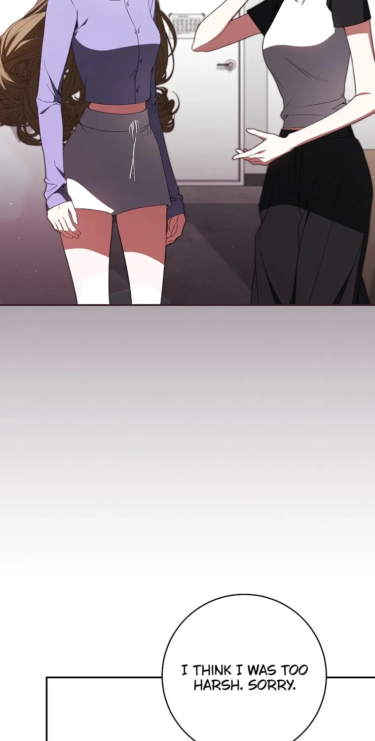I Became the Cursed Idol Leader Chapter 27 page 79 - 
