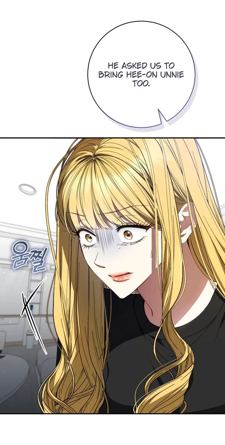 I Became the Cursed Idol Leader Chapter 27 page 81 - 