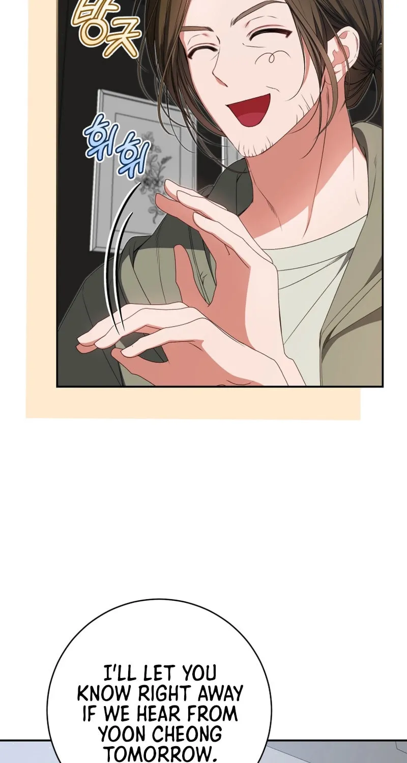 I Became the Cursed Idol Leader Chapter 28 page 18 - 