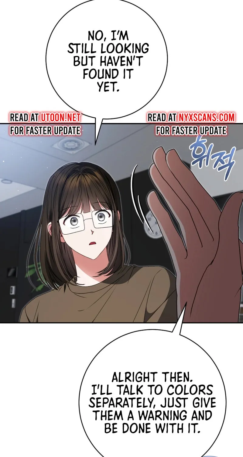I Became the Cursed Idol Leader Chapter 28 page 26 - 