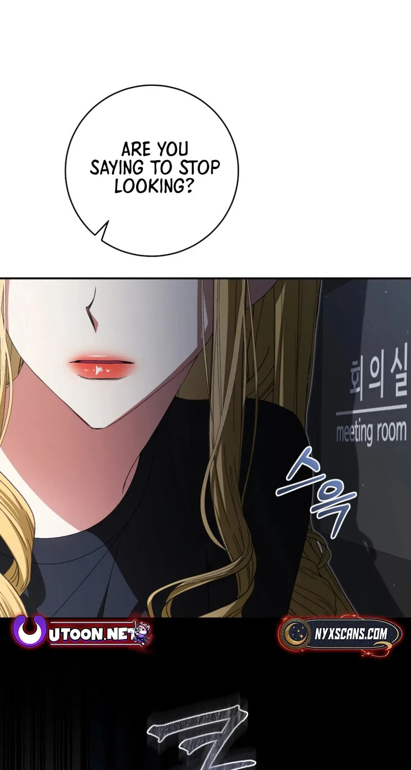 I Became the Cursed Idol Leader Chapter 28 page 28 - 